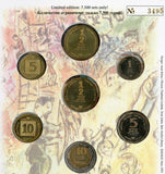 7 coin "Russian Jewry" mint set, special Hanukkah issue, 1996, Israel