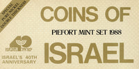 5 coin "40th Anniversary" piedfort off-metal mint set, 1988, Israel