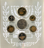 6 coin + medal "Jerusalem" piedfort mint set, 1993, Israel