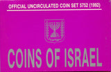 Official 5-coin mint set, 1992, Israel