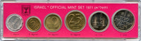 6-coin official mint coin set w/star of David mark, 1971, Israel (Krause MS14a)