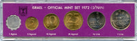 6-coin official mint coin set w/star of David mark, 1972, Israel (Krause MS15a)