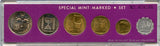 6-coin official mint coin set w/star of David mark, 1972, Israel (Krause MS15a)