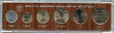 Off-metal strike 6-coin mint coin set w/star of David mark, 1975, Israel (Krause MS18)