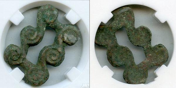 Certified rare type proto-coin, c.1000-600 BC, Upper Xiajiadian culture, China