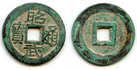 1-cash, Wu Sangui as Emperor Zhao Wu, 1678, Zhou dynasty, China