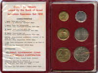 6-coin official mint coin set in red wallet, 1970, Israel (Krause MS13)