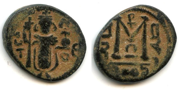 Arab-Byzantine follis, c.635-670, Dimashq mint, Ummayad Caliphate (Walker-15)