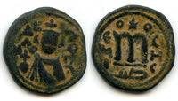 Pre-reform Arab-Byzantine follis, ca.685-693, Emesa, Ummayad Caliphate