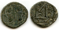 Pre-reform Arab-Byzantine follis, ca.685-693, Baalbek, Ummayad Caliphate