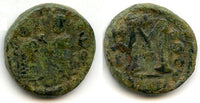 Pre-reform Arab-Byzantine follis, ca.685-693, Baalbek, Ummayad Caliphate