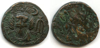 AE tetradrachm of Kamnaskires-Orodes (c.80/100 AD), Elymais Kingdom