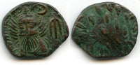 AE tetradrachm of Kamnaskires-Orodes (c.80/100 AD), Elymais Kingdom