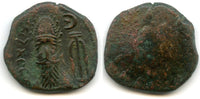 Scarce bronze tetradrachm of Orodes II (c.100 AD), Seleukia, Elymais Kingdom