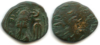 Scarce bronze tetradrachm of Orodes II (c.100 AD), Seleukia, Elymais Kingdom