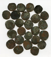 Lot of 25 Timurid/Shaybanid Central Asian large copper coins, c.1400-1500s