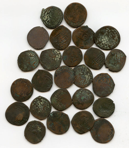 Lot of 25 Timurid/Shaybanid Central Asian large copper coins, c.1400-1500s