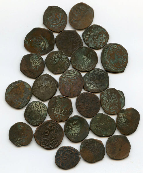 Lot of 25 Timurid/Shaybanid Central Asian large copper coins, c.1400-1500s