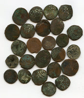 Lot of 25 Timurid/Shaybanid Central Asian large copper coins, c.1400-1500s