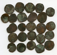 Lot of 25 Timurid/Shaybanid Central Asian large copper coins, c.1400-1500s