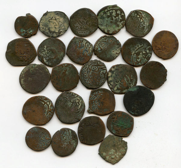 Lot of 25 Timurid/Shaybanid Central Asian large copper coins, c.1400-1500s