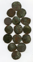 Lot of 15 Timurid/Shaybanid Central Asian large copper coins, c.1400-1500s