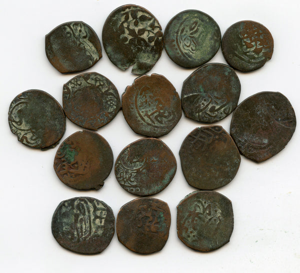 Lot of 15 Timurid/Shaybanid Central Asian large copper coins, c.1400-1500s