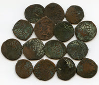 Lot of 15 Timurid/Shaybanid Central Asian large copper coins, c.1400-1500s