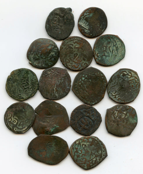 Lot of 15 Timurid/Shaybanid Central Asian large copper coins, c.1400-1500s