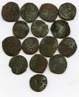 Lot of 15 Timurid/Shaybanid Central Asian large copper coins, c.1400-1500s