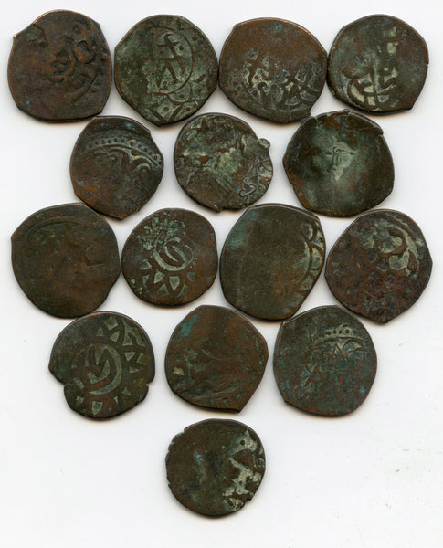 Lot of 15 Timurid/Shaybanid Central Asian large copper coins, c.1400-1500s