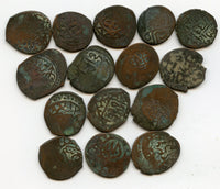 Lot of 15 Timurid/Shaybanid Central Asian large copper coins, c.1400-1500s