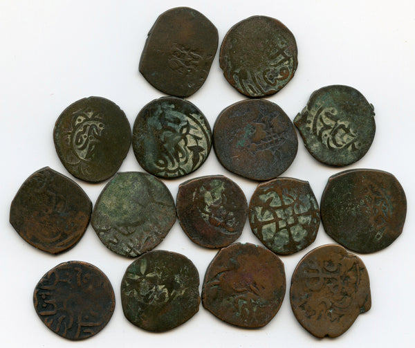 Lot of 15 Timurid/Shaybanid Central Asian large copper coins, c.1400-1500s