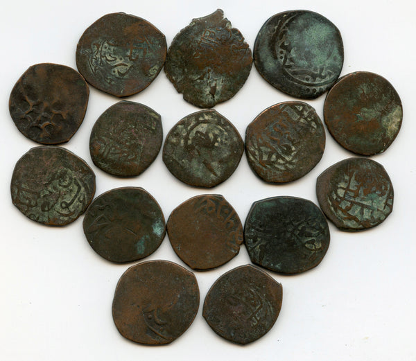 Lot of 15 Timurid/Shaybanid Central Asian large copper coins, c.1400-1500s