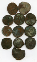 Lot of 12 Timurid/Shaybanid Central Asian large copper coins, c.1400-1500s