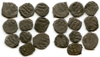 Lot of 10 poorly known "qurudh" dammas, Ibrahim (1059-99), Ghaznavids