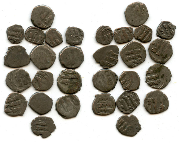 Lot of 15 poorly known "qurudh" dammas, Ibrahim (1059-99), Ghaznavids