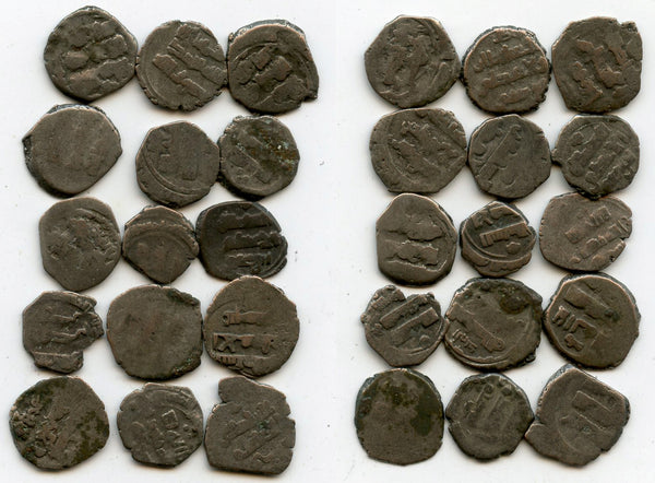 Lot of 15 poorly known "qurudh" dammas, Ibrahim (1059-99), Ghaznavids