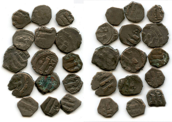 Lot of 15 poorly known "qurudh" dammas, Ibrahim (1059-99), Ghaznavids