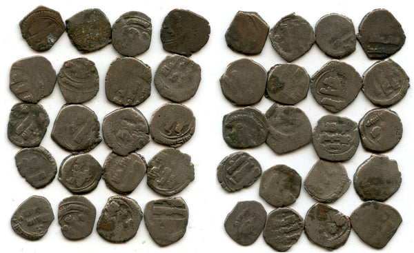 Lot of 20 poorly known "qurudh" dammas, Ibrahim (1059-99), Ghaznavids