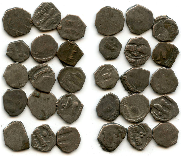 Lot of 15 poorly known "qurudh" dammas, Ibrahim (1059-99), Ghaznavids