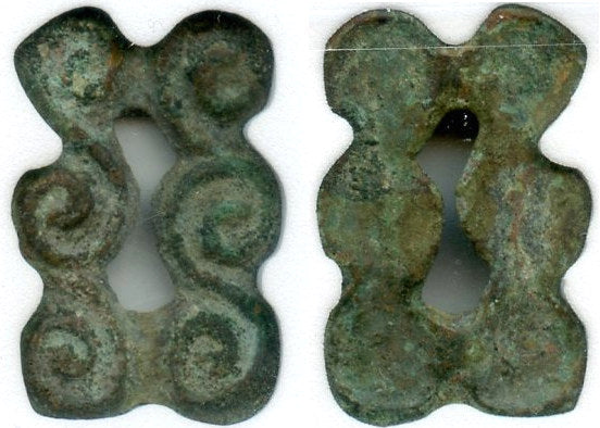 Certified rare type proto-coin, c.1000-600 BC, Upper Xiajiadian culture, China