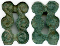 Certified rare type proto-coin, c.1000-600 BC, Upper Xiajiadian culture, China