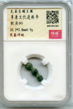 Certified 3-bead proto-coin, ca.1000-600 BC, Upper Xiajiadian culture, China