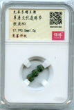 Certified 3-bead proto-coin, ca.1000-600 BC, Upper Xiajiadian culture, China