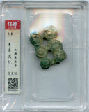 Certified rare type proto-coin, c.1000-600 BC, Upper Xiajiadian culture, China