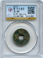 Certified and graded - earlier Kai Yuan cash, Tang dynasty, 621-907, China