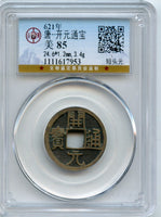 Certified and graded - earlier Kai Yuan cash, Tang dynasty, 621-907, China