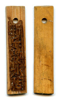 Authentic bamboo token ("bamboo tally"), c.1870-1940, South-Eastern China