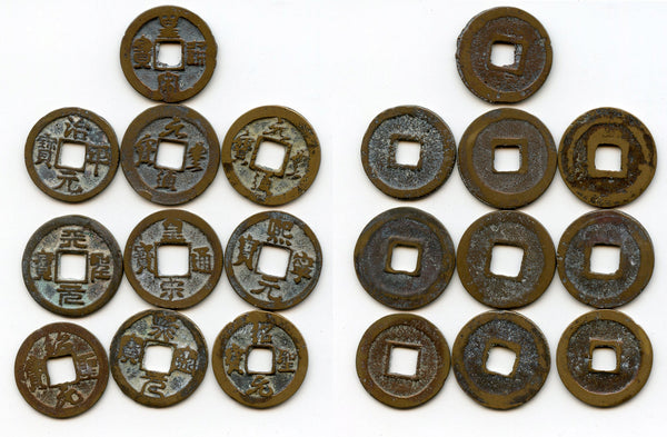 Lot of 10 various bronze cash, Northern Song dynasty, 960-1127, China (#13)